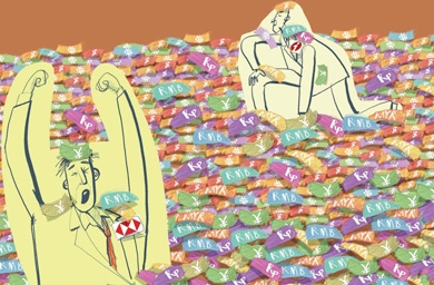 Financial Brands Come Out Of Hibernation