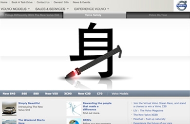 IPG's Bozell Worldwide to shut down in Malaysia