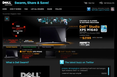 Digital Media Brand of the Year announced