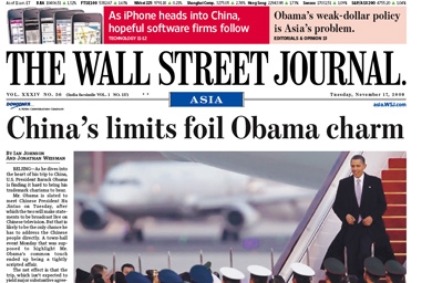 Wall Street Journal Asia redesigns print title