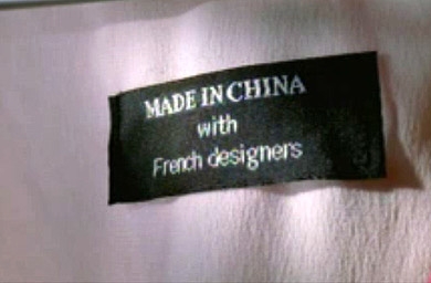 Beijing unveils global 'Made in China' ad campaign