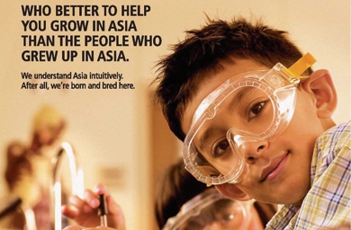 Sector Insight... Singapore banks look to rebuild following crisis