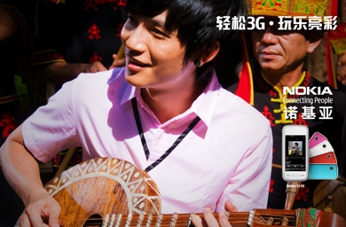 Nokia reshuffles global marketing team as Chris Leong takes China role