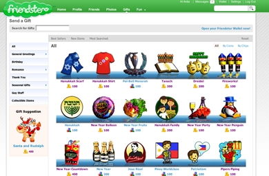 Friendster reveals acquisition plans amid site relaunch