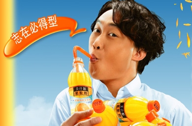 Live Issue... Small is beautiful for agencies in 2009