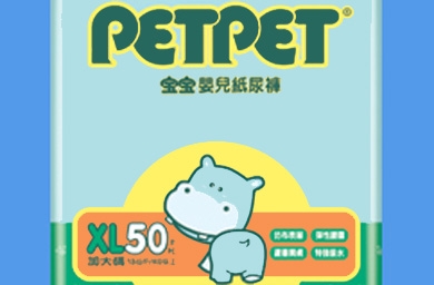 Grey Kuala Lumpur wins DSG account