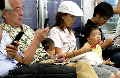 Perspective... Ring out the old, ring in the new. Finally, it's good to talk about mobiles.