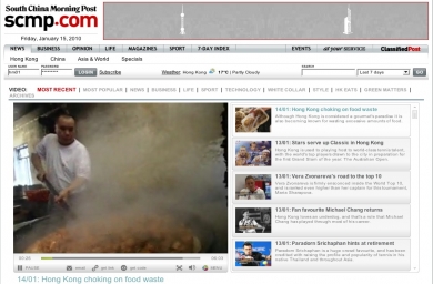 SCMP dissembles its multimedia department