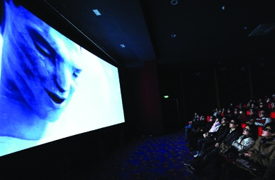 3D Television: The Avatar Effect