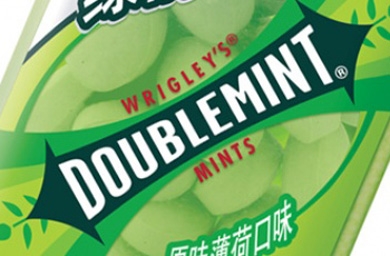 Wrigley hands Taiwan creative to DDB