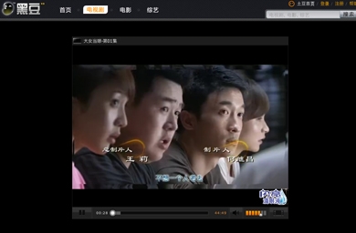 China claims 240 million online video users