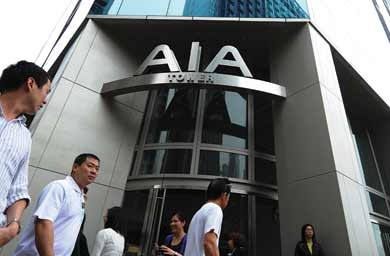 Insurance giants AIA and Prudential set for battle of the brands