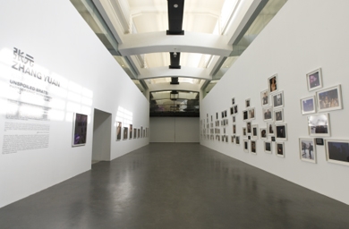 Beijing art centre appoints Ogilvy PR to promote Chinese art