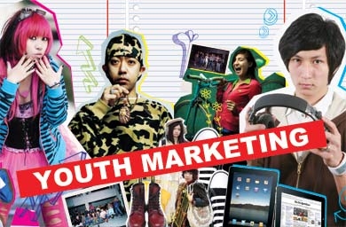 The breakdown of tribal borders