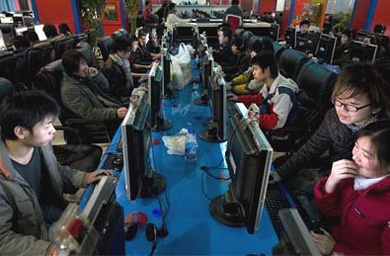 Number of young Chinese netizens reach 195 million