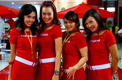 Pertamina launches creative and media pitch in Indonesia