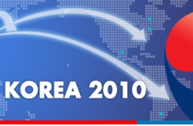 Cheil to handle PR for 2010 G-20 Summit