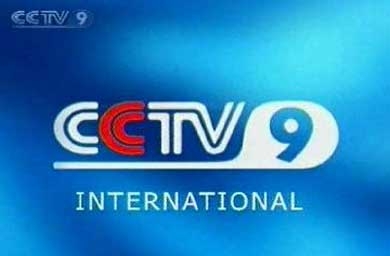 Global media may be set to welcome China, but not the Chinese Government