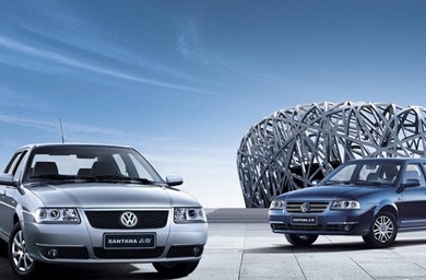 Dentsu's &C. wins Shanghai Volkswagen's CRM