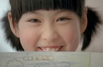 TV, film and radio revenue rises more than 17 per cent in China