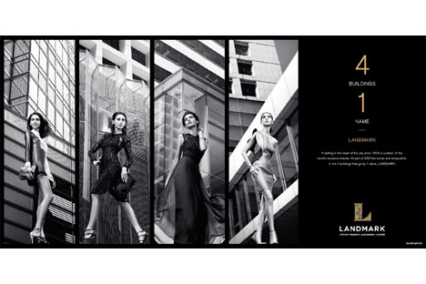 Landmark seeks to calibrate shoppers to 4-in-1 luxury retail proposition