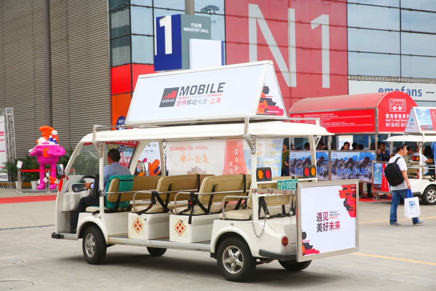 MWC Shanghai gears up for most sustainable edition yet