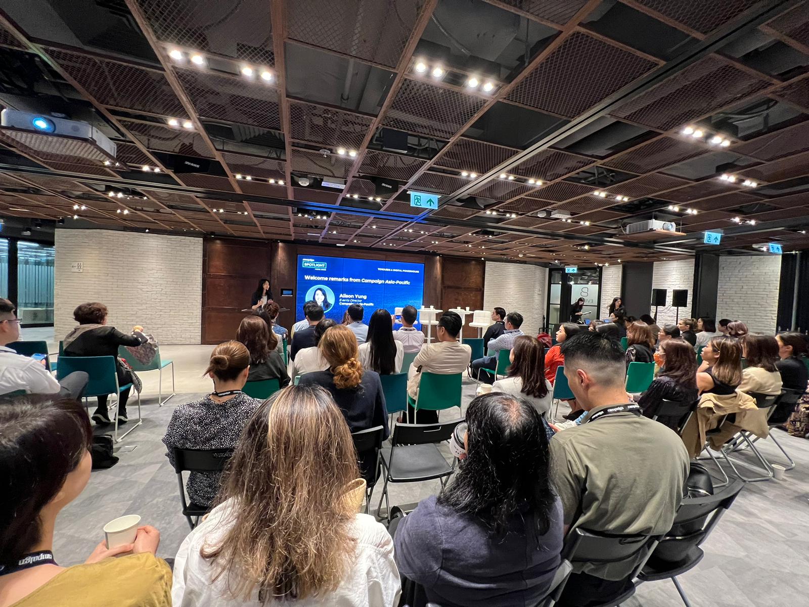 Campaign's Spotlight HK: Highlights