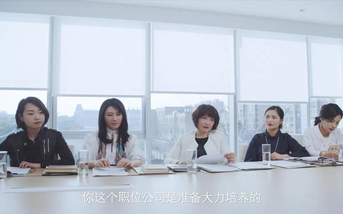 Two tales of continuity from China this International Women's Day