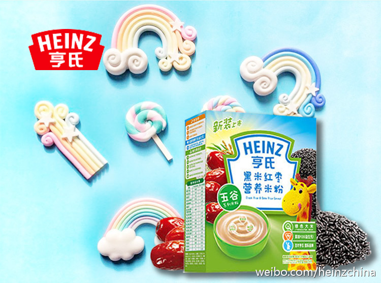 Boutique creative agency partakes of Kraft Heinz China
