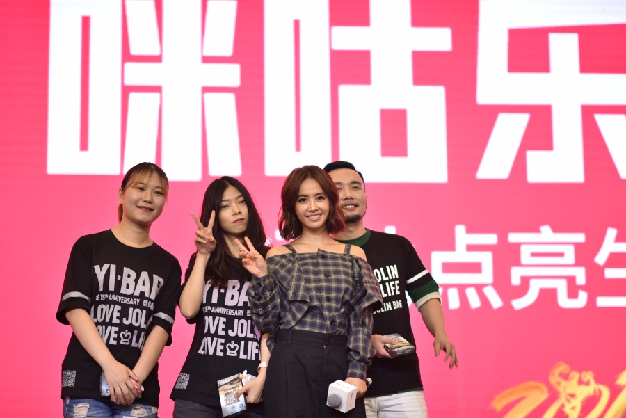 What it's like to work on... MWC Shanghai