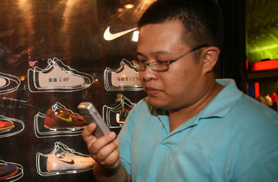 GroupM secures China mobile deal with Madhouse