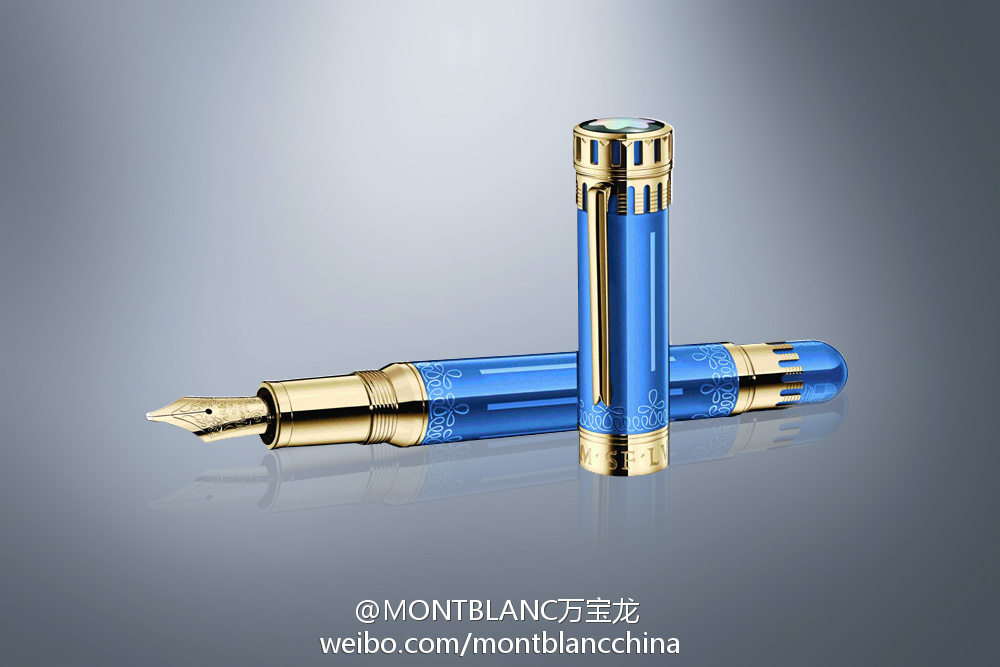 Weber Shandwick replaces BlueCurrent as Montblanc's PR agency