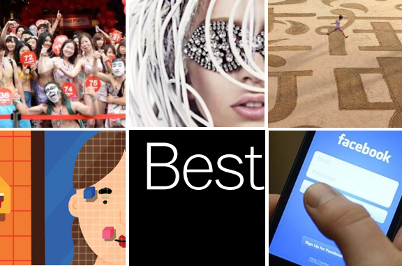 Wrap up: 9 things you need to know this week