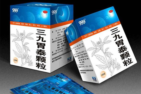 Lowe China bags local OTC brand 999's creative business