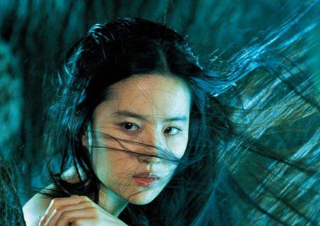 Celestial Movies adds two new carriage deals in Indonesia  