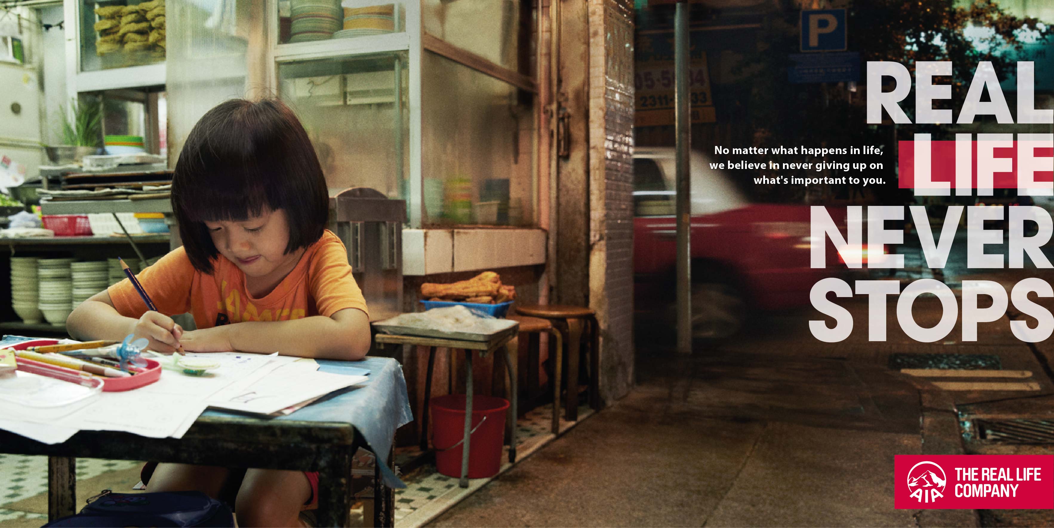 Alchemy seeks credit for AIA's new brand positioning 