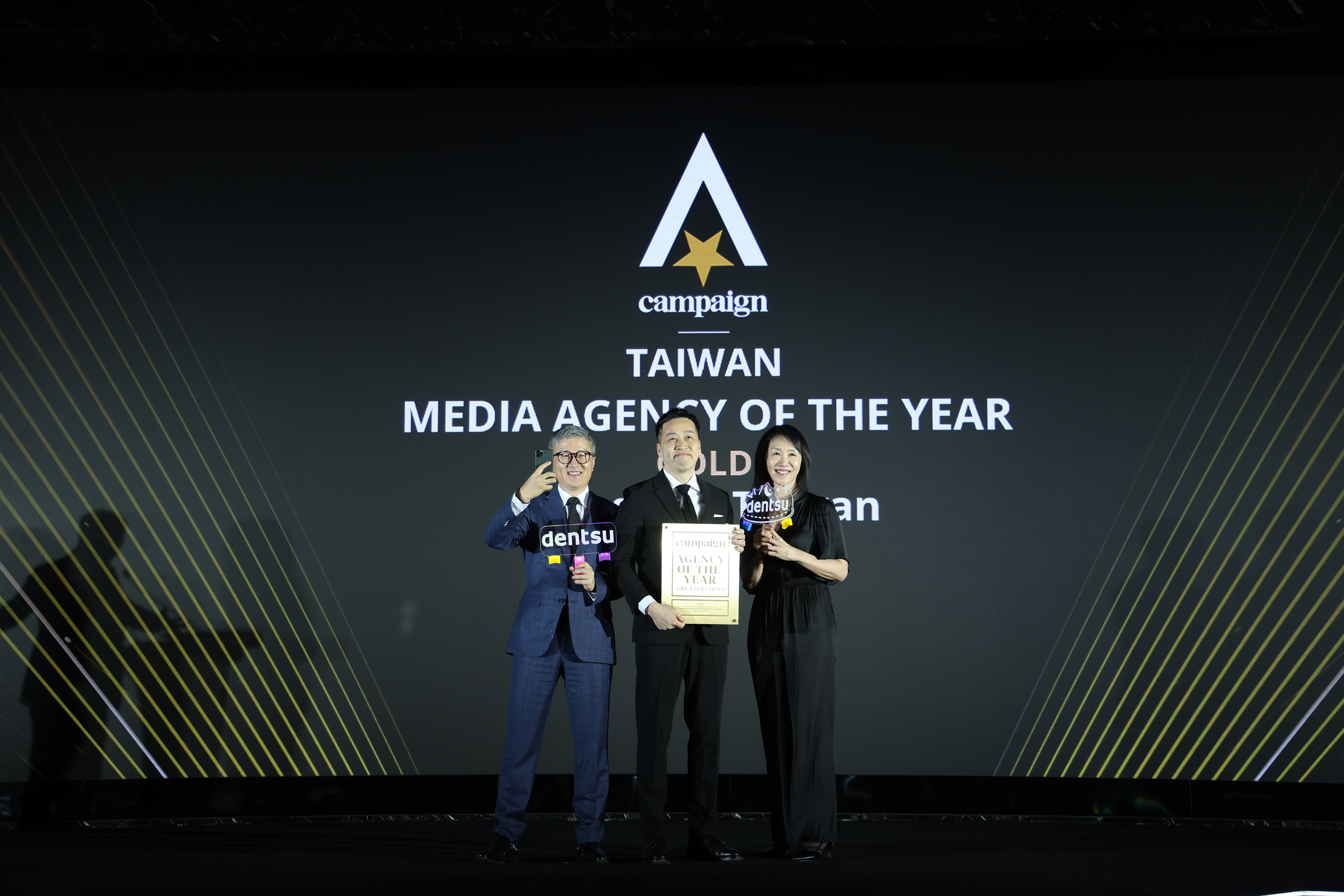 AOY Insights: How iProspect Taiwan bagged top honours by rewriting the script on transformation