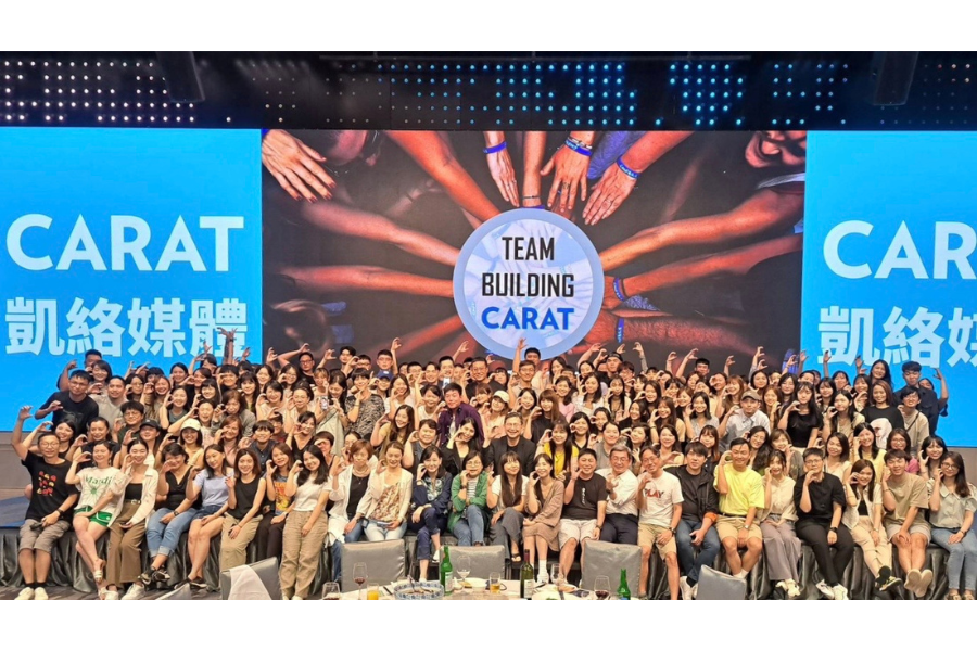 AOY Insights: Transcending vanilla media planning and buying yields rich dividends for Carat Taiwan