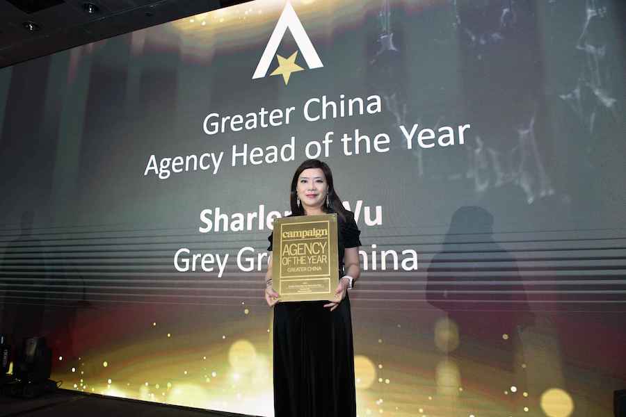 AOY Insights: Grey Group China grabs wins for ‘Content Marketing Agency of the Year’ and ‘Agency Head of the Year’ in Greater China