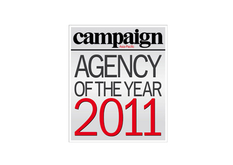 Five networks make Campaign's Agency of the Year shortlist
