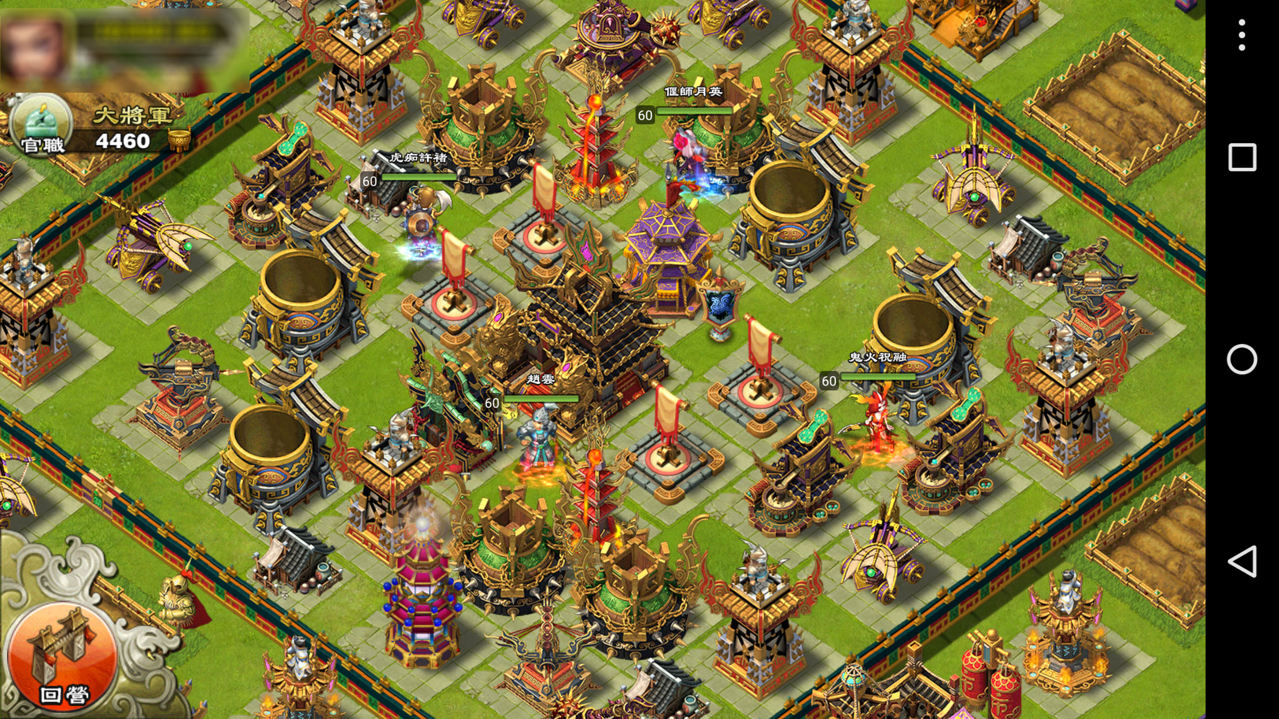 Mobile gaming in Asia holds big opportunities for creative marketers