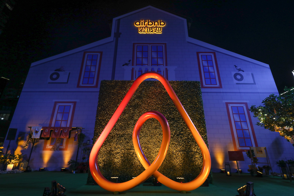 Airbnb launches 'Festival of Hosting' in China