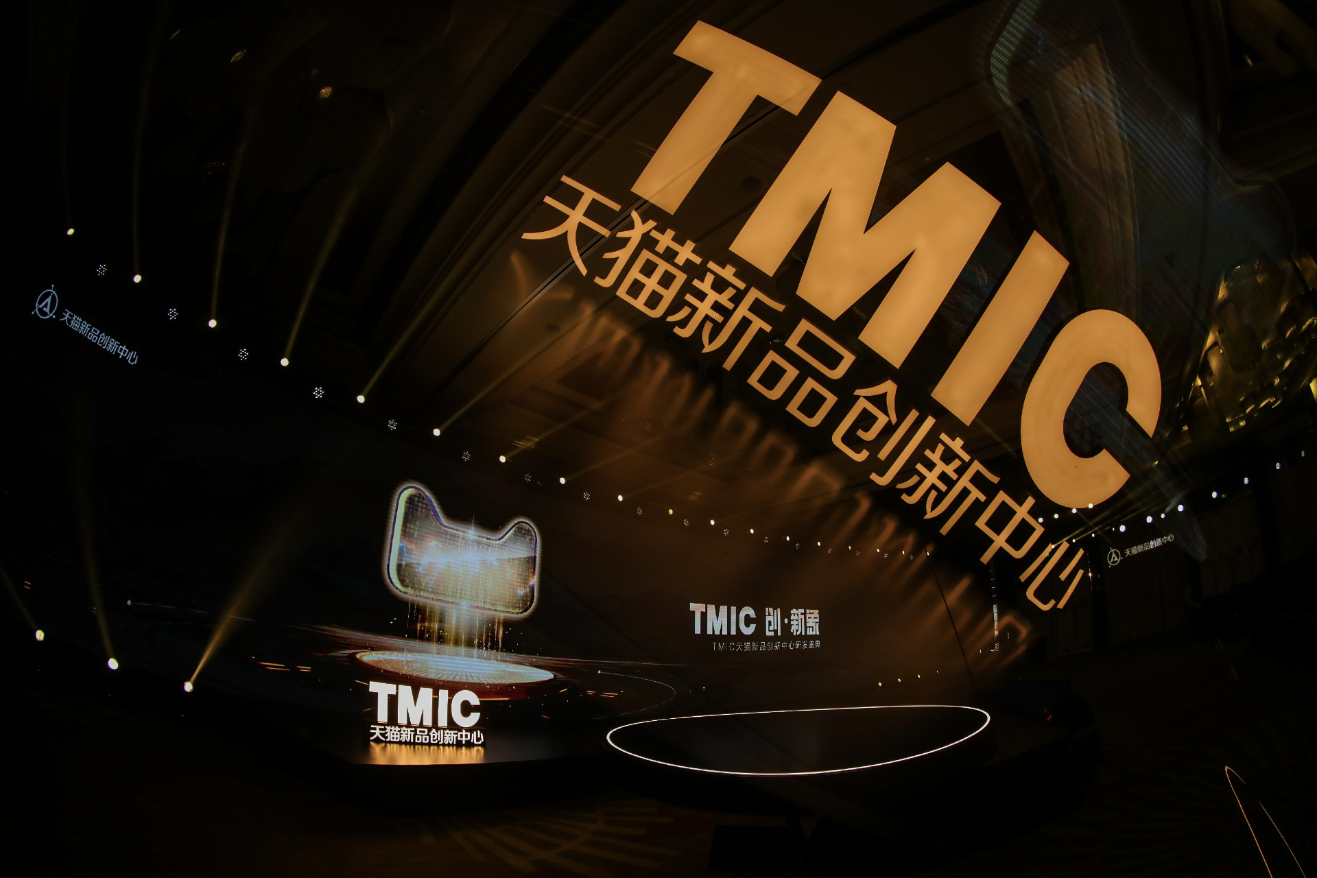 How merchants can use consumer insights from Alibaba to power product development success and impactful launches