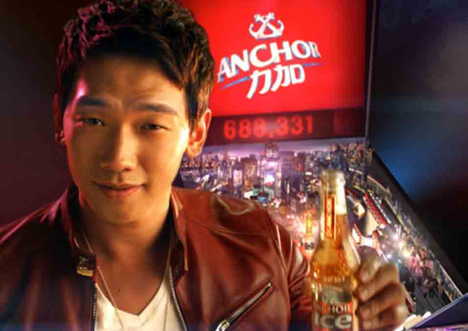 Anchor Beer picks Rain as brand ambassador