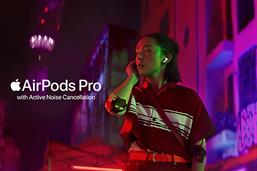 Watch: Apple's latest makes better sound visible