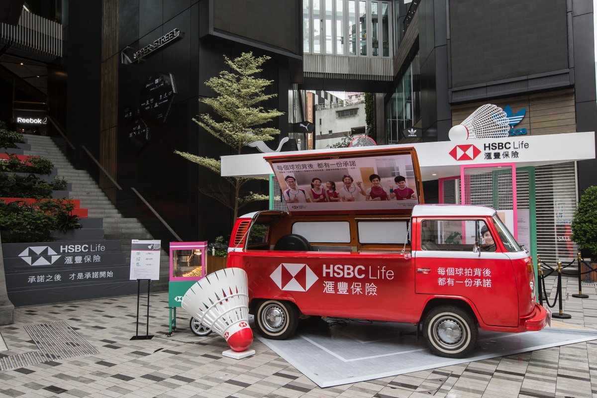 HSBC creates badminton experience ahead of Hong Kong Championships