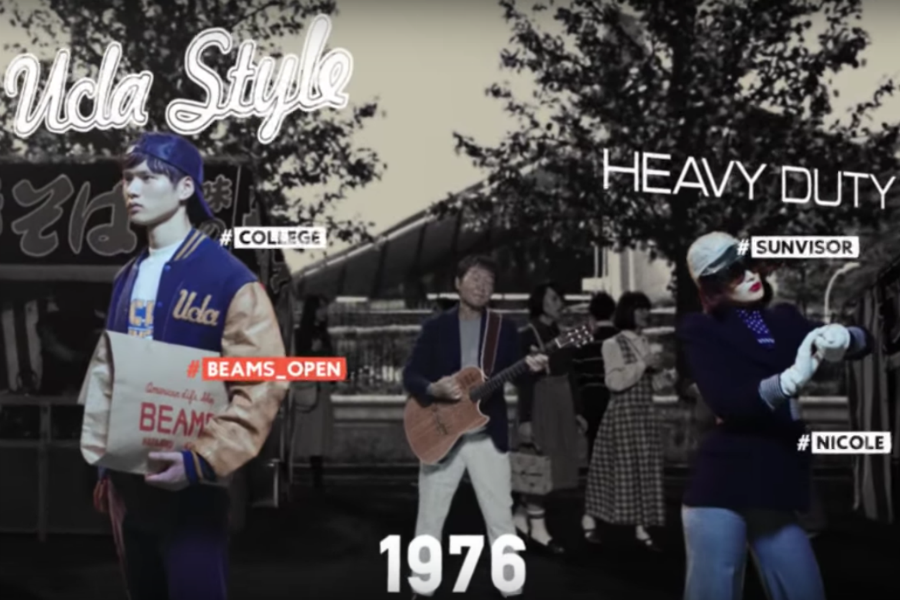 Beams compresses 40 years of Tokyo style into five minutes