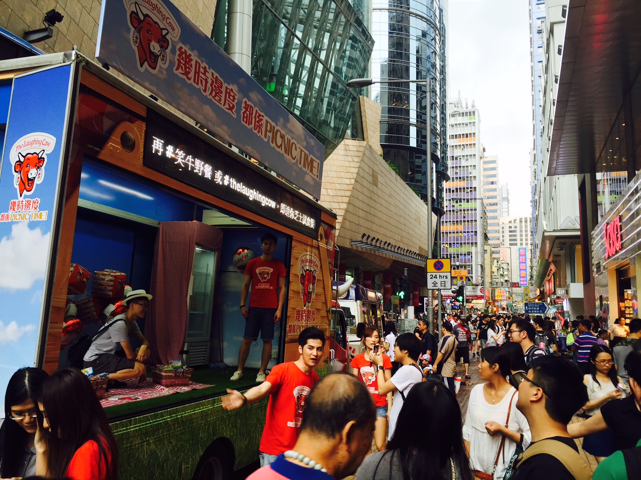 Bel: Cheese isn't just for serious eats