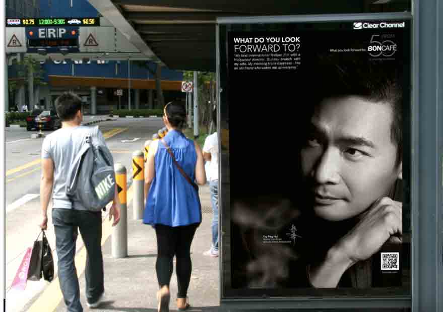 Boncafé turns 50, launches out-of-home campaign