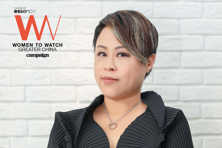 Women to Watch Greater China 2021: Bonnie Lam, Betake Marketing